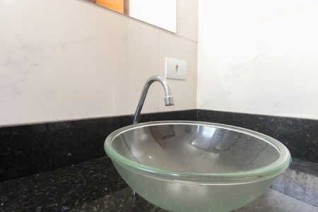 Apartamento para alugar com 25m², 1 quarto e sem vagaBanheiro 