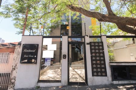 Apartamento para alugar com 25m², 1 quarto e sem vagaFachada 