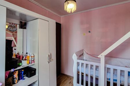 Apartamento para alugar com 50m², 2 quartos e 1 vaga Apartamento para alugar com 50m², 2 quartos e 1 vagaQuarto 2