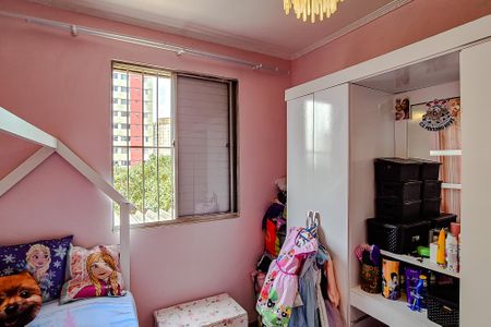 Apartamento para alugar com 50m², 2 quartos e 1 vaga Apartamento para alugar com 50m², 2 quartos e 1 vagaQuarto 2