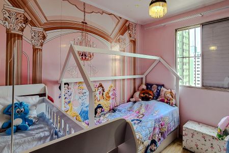 Apartamento para alugar com 50m², 2 quartos e 1 vaga Apartamento para alugar com 50m², 2 quartos e 1 vagaQuarto 2