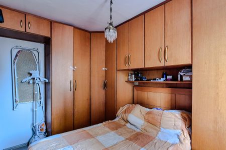 Apartamento para alugar com 50m², 2 quartos e 1 vaga Apartamento para alugar com 50m², 2 quartos e 1 vagaQuarto 1