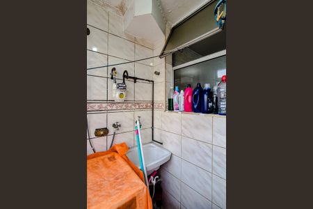 Apartamento para alugar com 50m², 2 quartos e 1 vaga Apartamento para alugar com 50m², 2 quartos e 1 vagaÁrea de Serviço