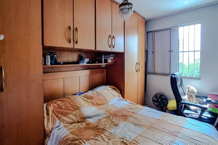 Apartamento para alugar com 50m², 2 quartos e 1 vaga Apartamento para alugar com 50m², 2 quartos e 1 vagaQuarto 1