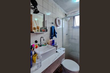 Apartamento para alugar com 50m², 2 quartos e 1 vaga Apartamento para alugar com 50m², 2 quartos e 1 vagaBanheiro