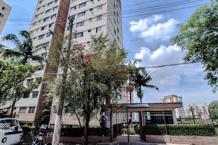 Apartamento para alugar com 50m², 2 quartos e 1 vaga Apartamento para alugar com 50m², 2 quartos e 1 vagaFachada - Plaquinha