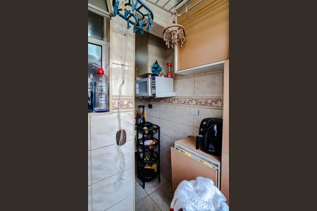 Apartamento para alugar com 50m², 2 quartos e 1 vaga Apartamento para alugar com 50m², 2 quartos e 1 vagaÁrea de Serviço