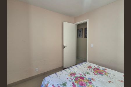 Apartamento à venda com 114m², 3 quartos e 2 vagasQuarto 2