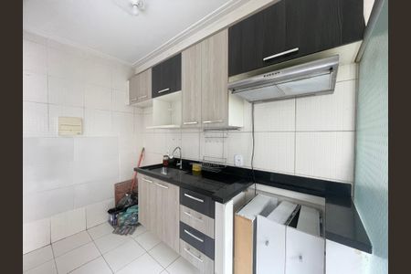 Apartamento para alugar com 47m², 2 quartos e sem vaga Apartamento para alugar com 47m², 2 quartos e sem vagaCozinha
