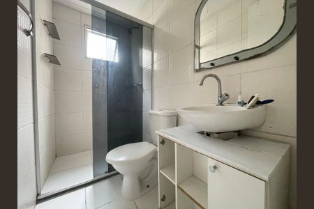 Apartamento para alugar com 47m², 2 quartos e sem vaga Apartamento para alugar com 47m², 2 quartos e sem vagaBanheiro