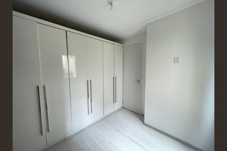 Apartamento para alugar com 47m², 2 quartos e sem vaga Apartamento para alugar com 47m², 2 quartos e sem vagaQuarto 2
