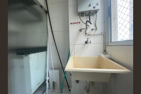 Apartamento para alugar com 47m², 2 quartos e sem vaga Apartamento para alugar com 47m², 2 quartos e sem vagaÁrea de Serviço