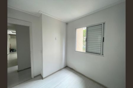 Quarto 1 de apartamento para alugar com 2 quartos, 47m² em Ponte Grande, Guarulhos