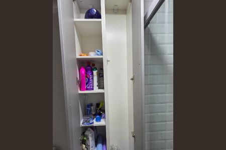 Kitnet/Studio para alugar com 1 quarto, 30m² em Butantã, São Paulo