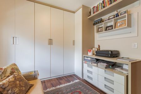 Apartamento à venda com 110m², 2 quartos e 2 vagasQuarto