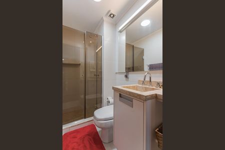 Apartamento à venda com 110m², 2 quartos e 2 vagasBanheiro