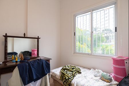 Apartamento à venda com 104m², 2 quartos e sem vaga Apartamento à venda com 104m², 2 quartos e sem vagaQuarto 1