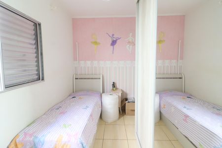 Casa à venda com 128m², 2 quartos e 2 vagasQuarto 2