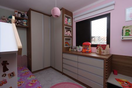 Apartamento à venda com 60m², 2 quartos e 1 vagaQuarto 2