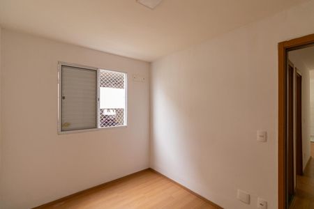 Apartamento para alugar com 43m², 2 quartos e sem vagaQuarto 2