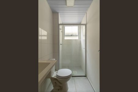 Apartamento para alugar com 43m², 2 quartos e sem vagaBanheiro