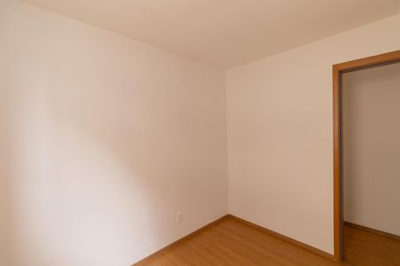 Apartamento para alugar com 43m², 2 quartos e sem vagaQuarto 1