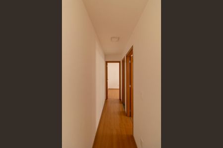 Apartamento para alugar com 43m², 2 quartos e sem vagaCorredor