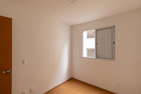Apartamento para alugar com 43m², 2 quartos e sem vagaQuarto 1