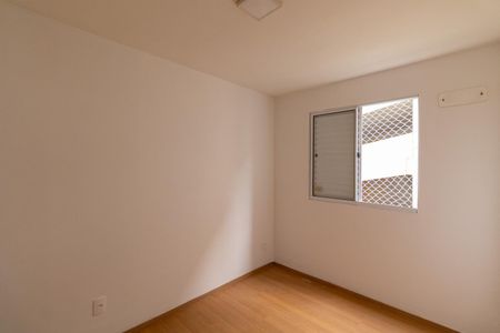 Apartamento para alugar com 43m², 2 quartos e sem vagaQuarto 2