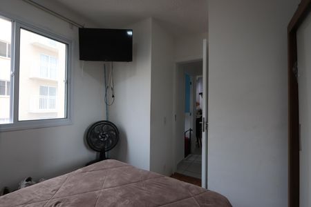 Apartamento para alugar com 34m², 2 quartos e sem vagaQuarto 1