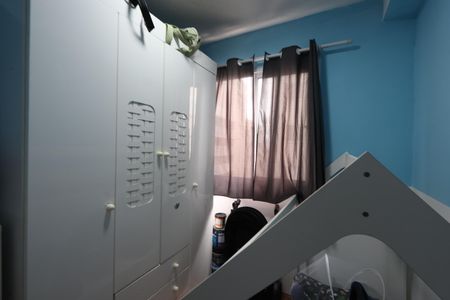 Apartamento para alugar com 34m², 2 quartos e sem vagaQuarto 2