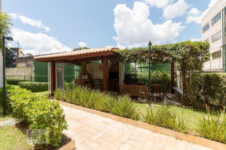 Apartamento à venda com 56m², 2 quartos e 1 vagaÁrea comum 