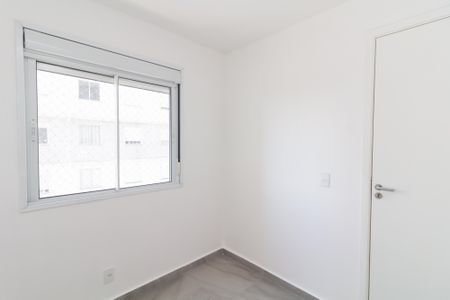 Apartamento para alugar com 33m², 2 quartos e sem vagaQuarto 1