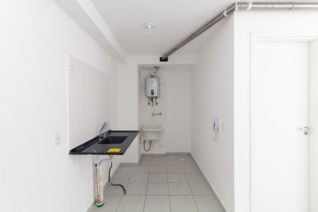 Apartamento para alugar com 33m², 2 quartos e sem vagaSala/Cozinha