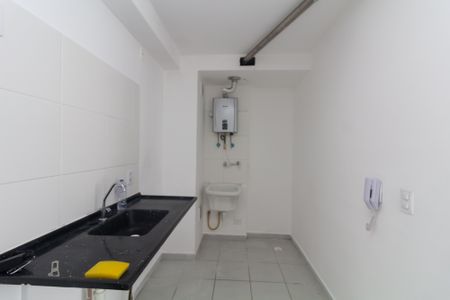 Apartamento para alugar com 33m², 2 quartos e sem vagaSala/Cozinha