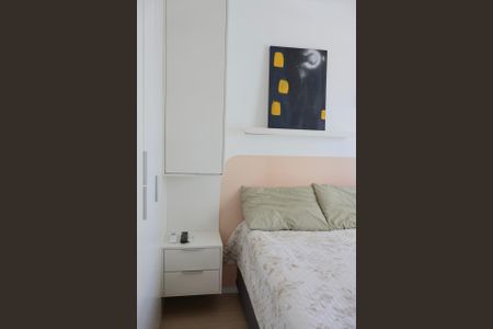 Apartamento para alugar com 29m², 1 quarto e sem vagaSuíte 1