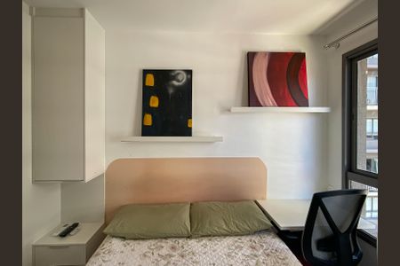 Apartamento para alugar com 29m², 1 quarto e sem vaga Apartamento para alugar com 29m², 1 quarto e sem vagaSuíte 1
