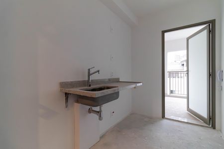 Apartamento à venda com 45m², 2 quartos e sem vagaCozinha