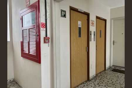 Apartamento para alugar com 40m², 1 quarto e 1 vagaÁrea comum