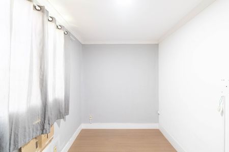 Apartamento para alugar com 45m², 2 quartos e 1 vagaQuarto 1