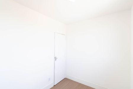 Apartamento para alugar com 45m², 2 quartos e 1 vagaQuarto 2