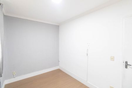 Apartamento para alugar com 45m², 2 quartos e 1 vagaQuarto 1