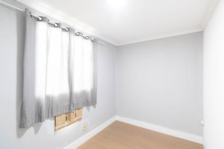 Apartamento para alugar com 45m², 2 quartos e 1 vagaQuarto 1