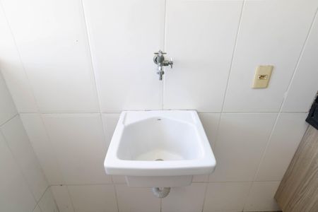 Apartamento para alugar com 45m², 2 quartos e 1 vagaCozinha e Área de Serviço