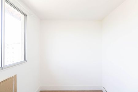 Apartamento para alugar com 45m², 2 quartos e 1 vagaQuarto 2