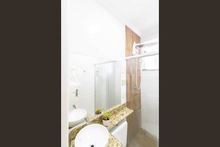 Apartamento para alugar com 45m², 2 quartos e 1 vagaBanheiro