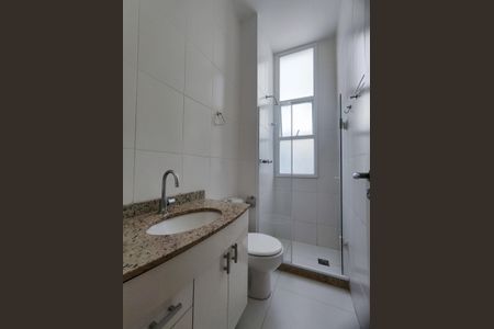 Apartamento à venda com 105m², 2 quartos e 1 vaga Apartamento à venda com 105m², 2 quartos e 1 vagaBanheiro social