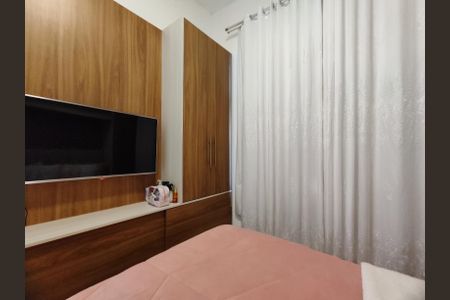 Apartamento à venda com 105m², 2 quartos e 1 vaga Apartamento à venda com 105m², 2 quartos e 1 vagaSuíte