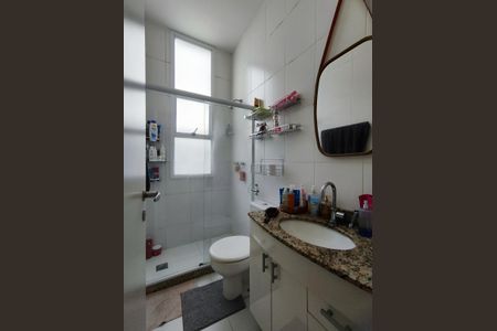 Apartamento à venda com 105m², 2 quartos e 1 vaga Apartamento à venda com 105m², 2 quartos e 1 vagaBanheiro da Suíte