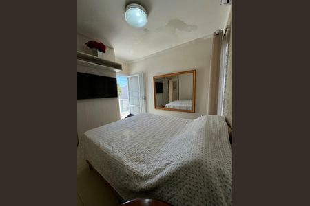 Casa de condomínio à venda com 120m², 3 quartos e 4 vagas